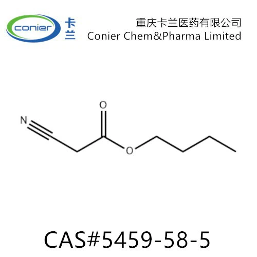 5459-58-5 N-Butyl Cyanoacetate