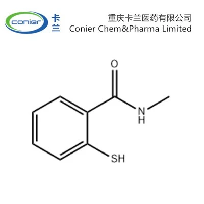 CAS 20054-45-9|2-ميركابتو-ن-ميثيلبنزامايد